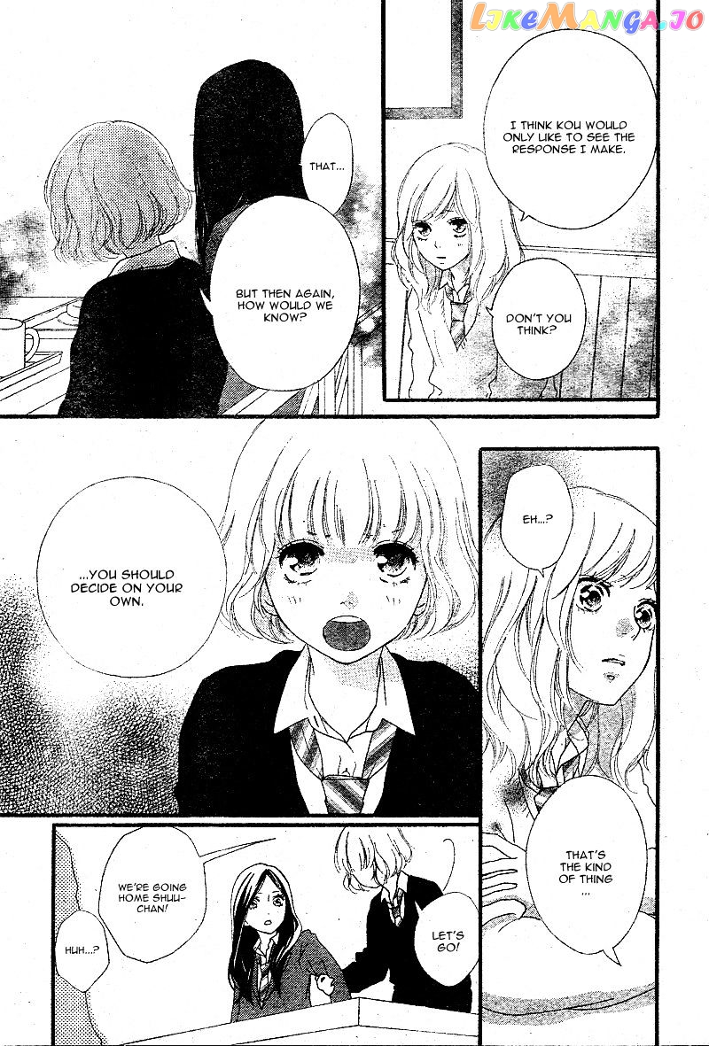 Ao Haru Ride, Chapter 45 image 31